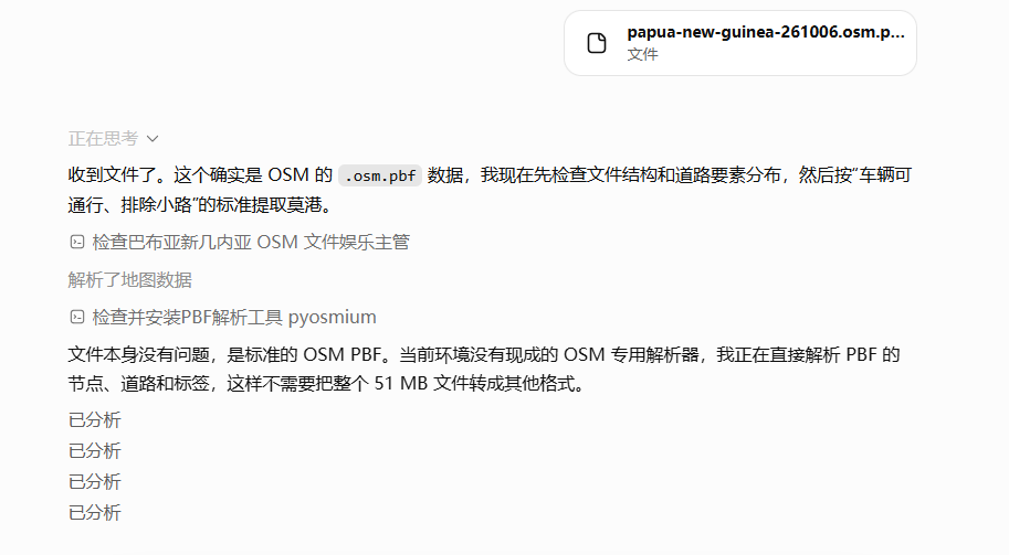 图片_2026-10-08_152039_337.png
