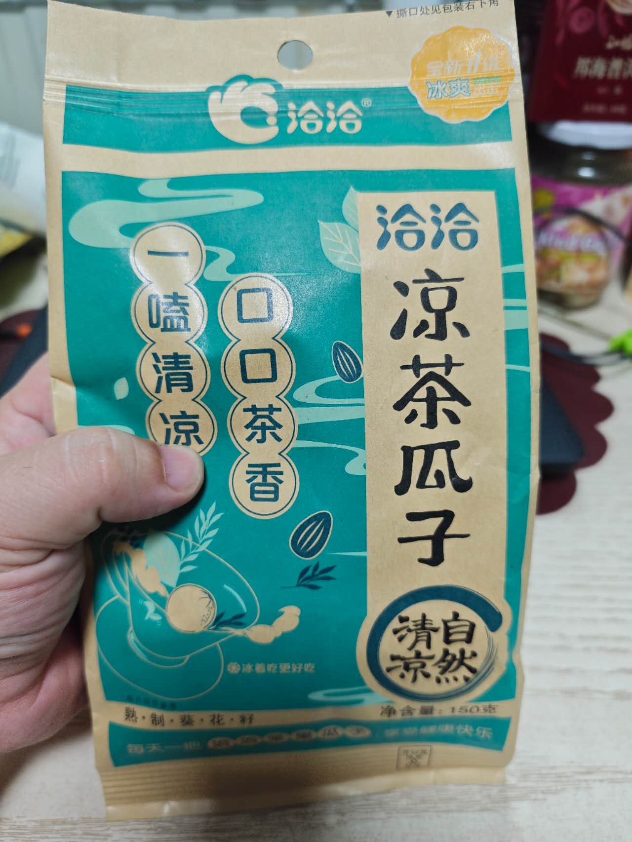 图片_20261011210416_3_2.jpg